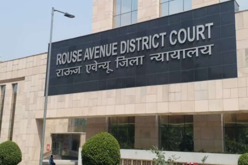 Rouse Avenue Court