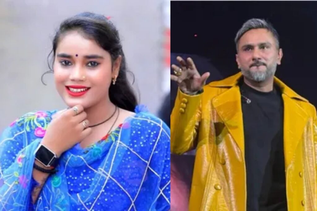 Ragini Vishwakarma and Honey Singh