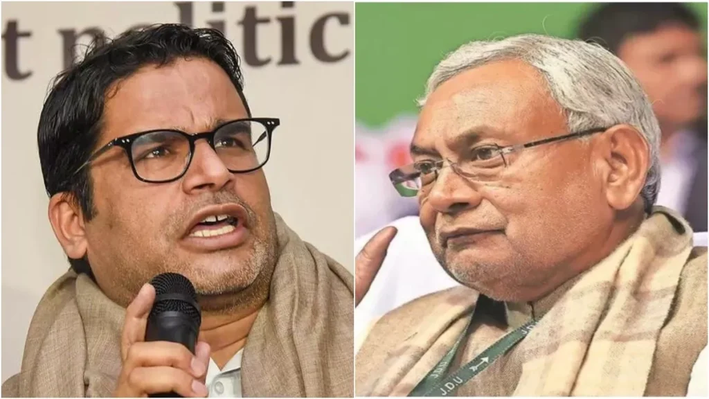 Prashant Kishore And CM Nitish Kumar