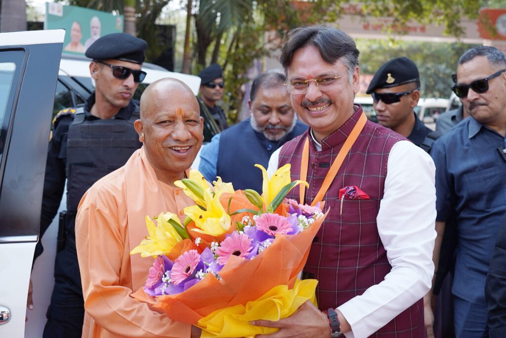 CM Yogi and rajeshwar Singh
