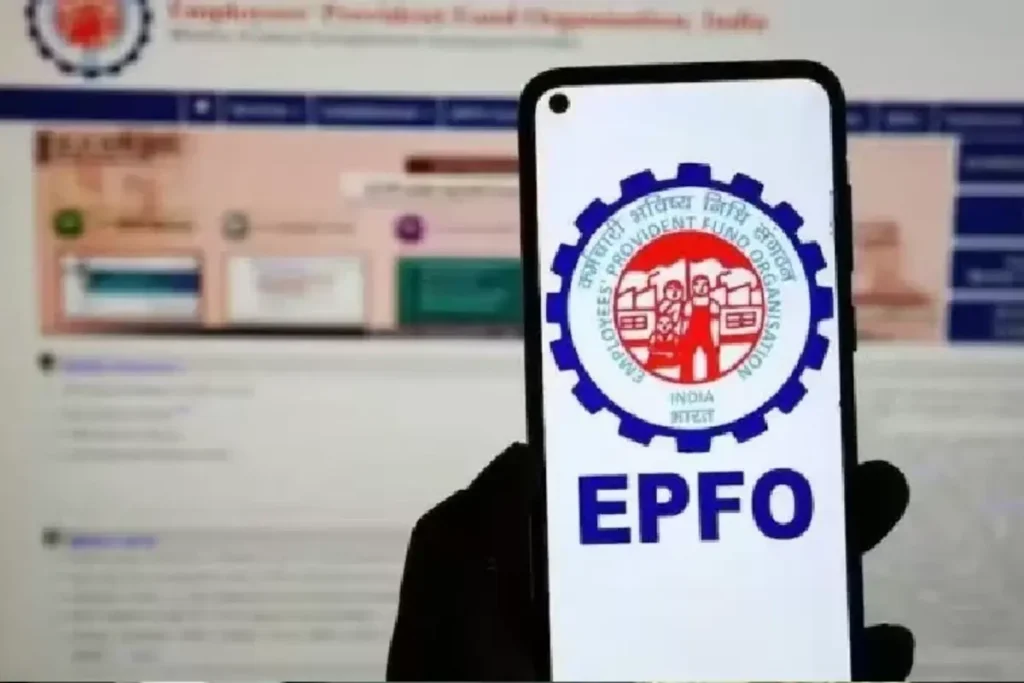EPFO