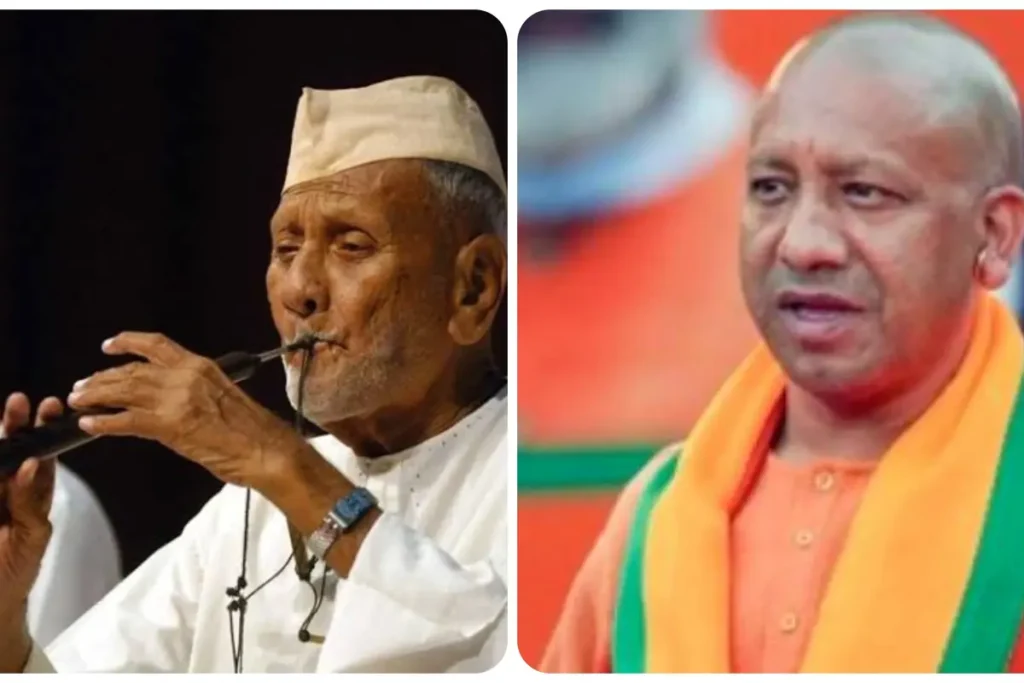 Ustad Bismillah Khan And CM Yogi