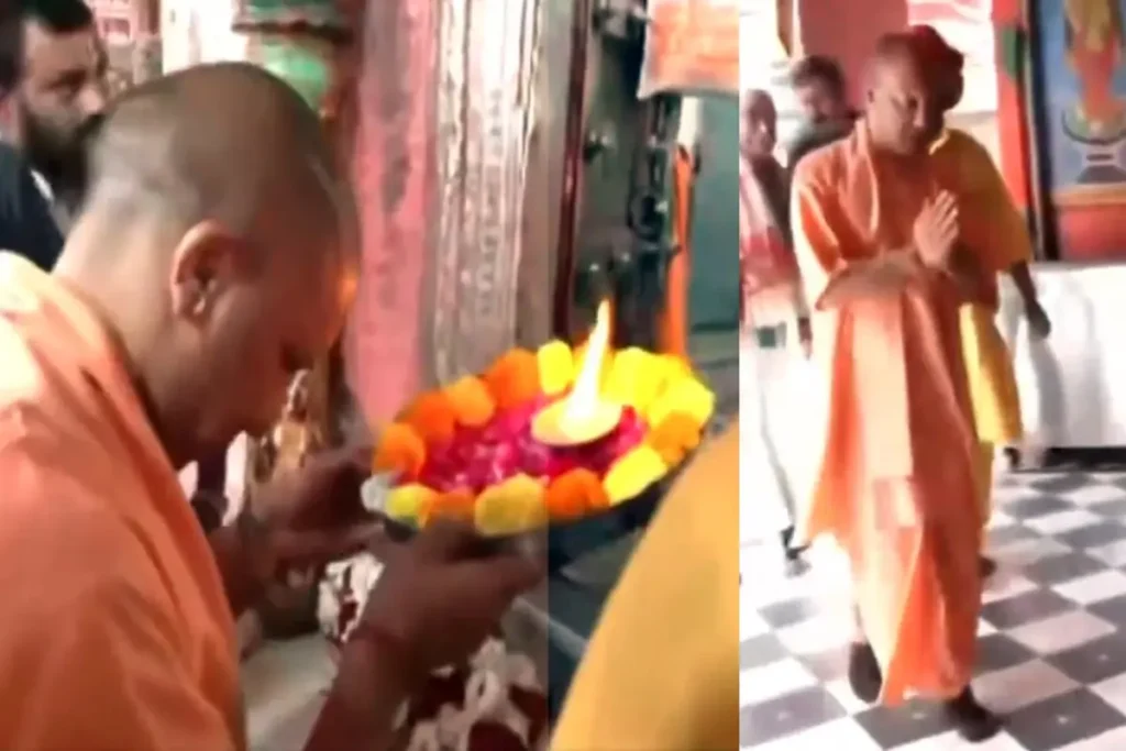 CM Yogi