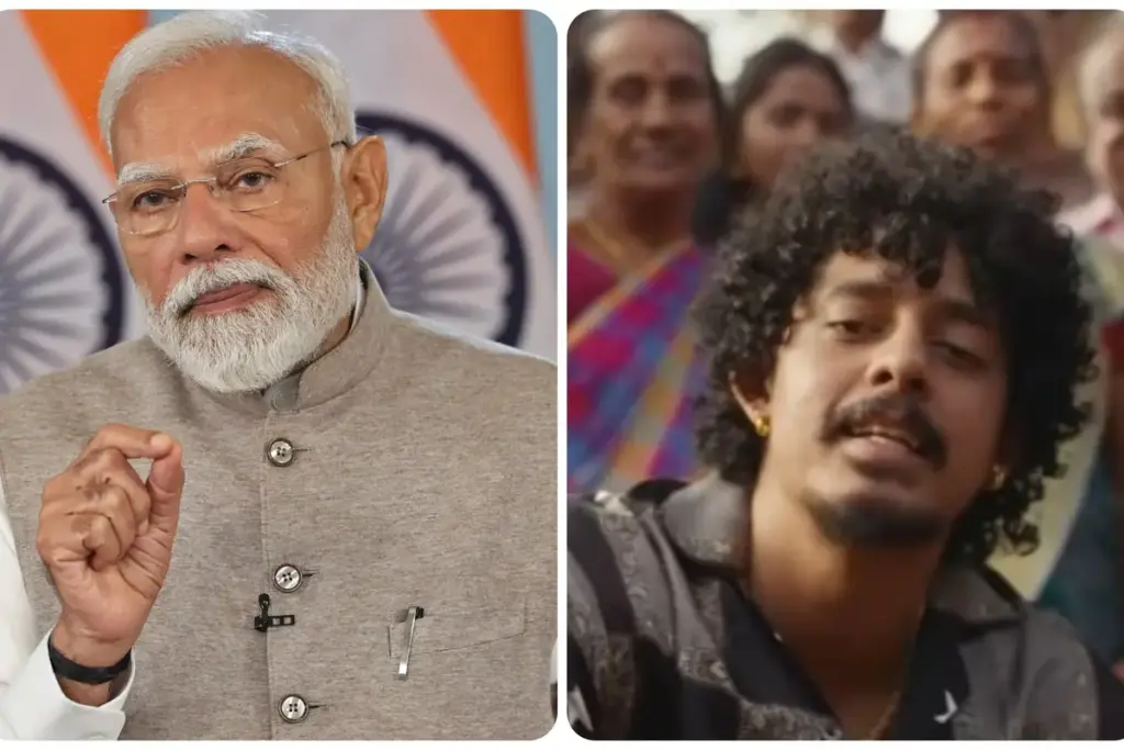 PM Modi And Hanumankind
