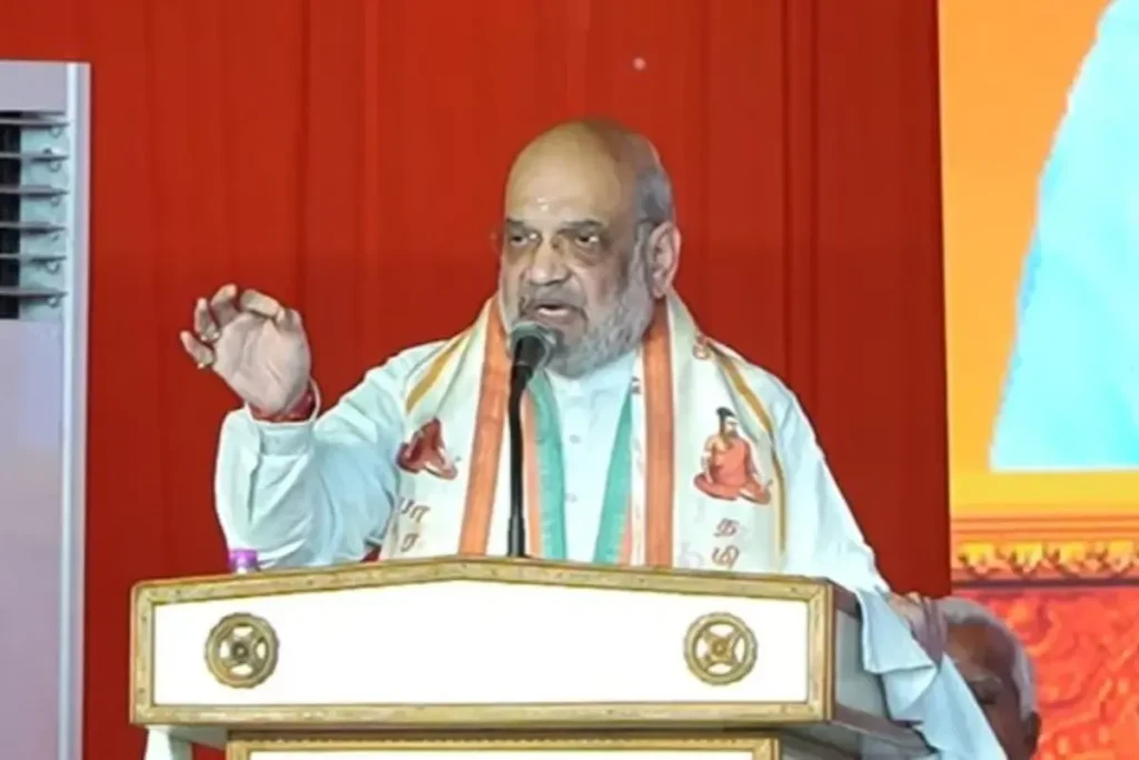 Amit Shah, MP News