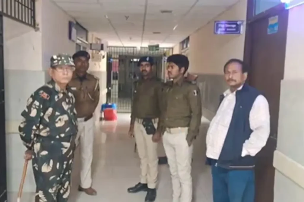 Araria