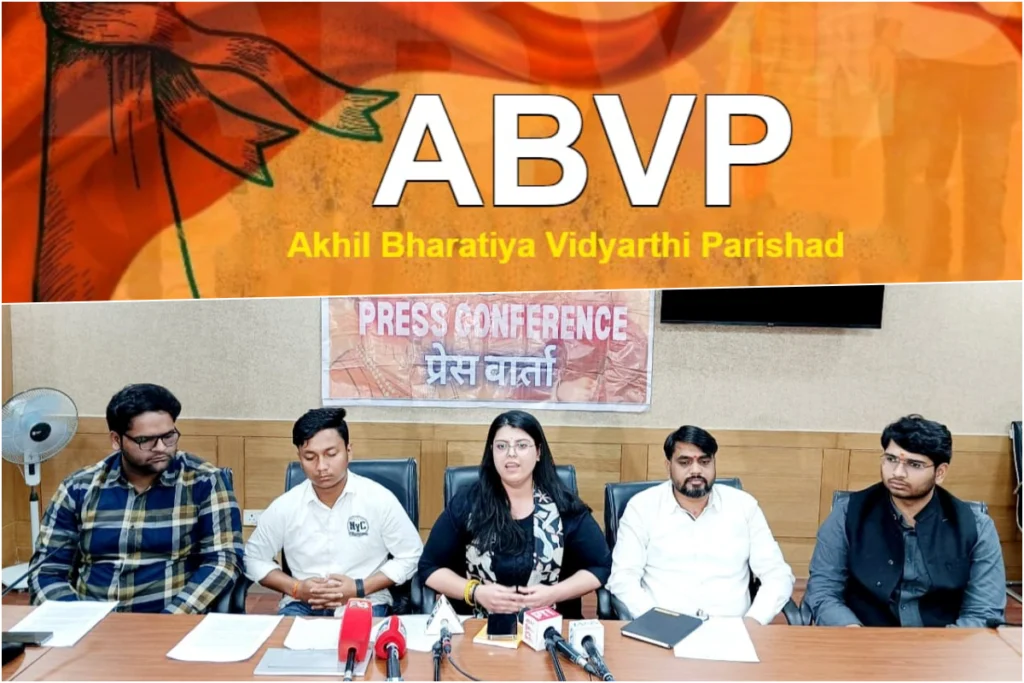ABVP Student Parliament
