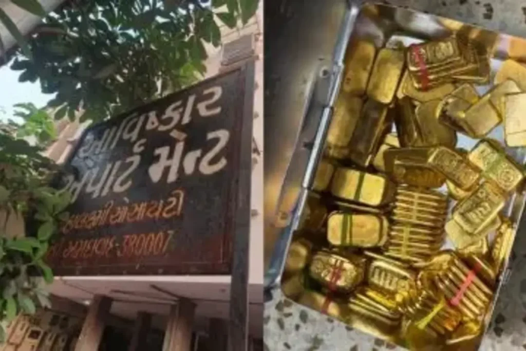 Gujarat