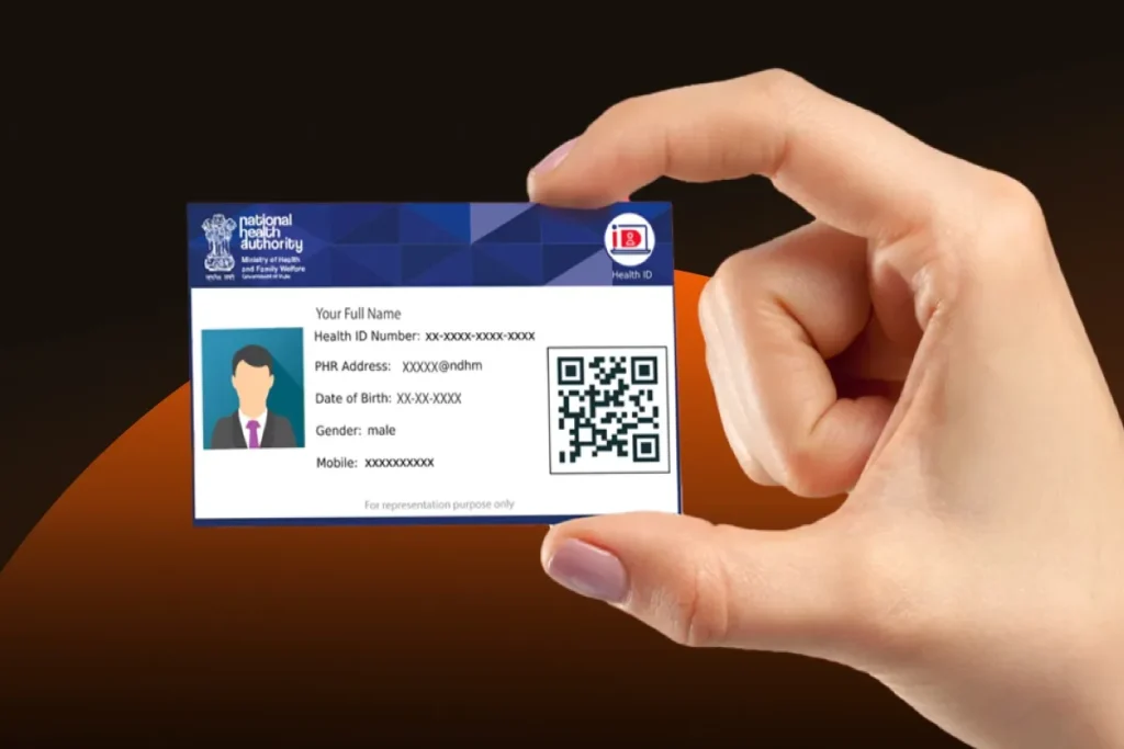 Ayushman Bharat Digital Mission