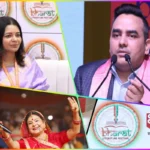 Bharat Literature Festival 2025 Upendra Rai