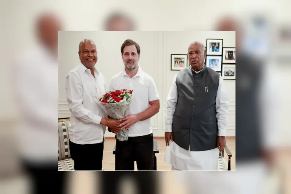 Bihar Congress