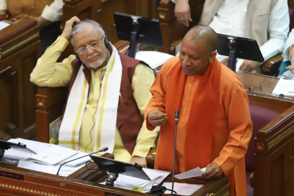 CM Yogi