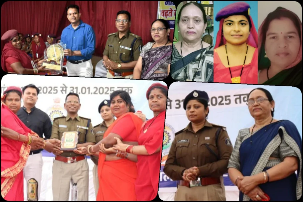 Chhattisgarh Women Commandos