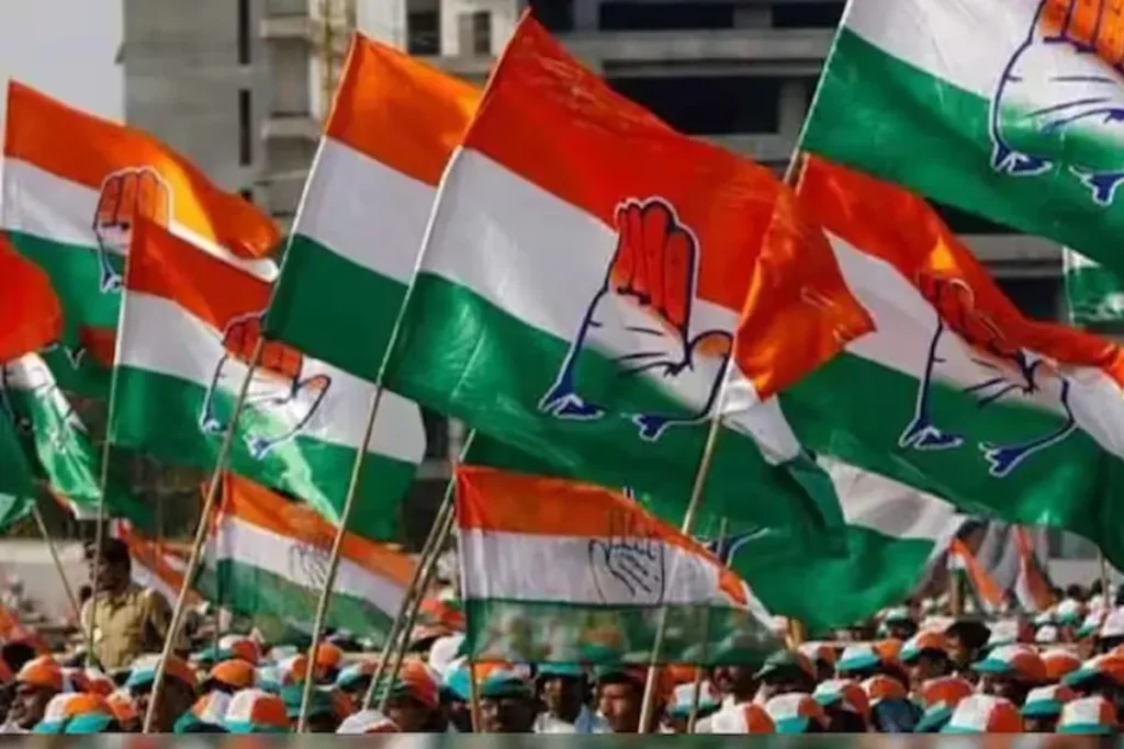 Congress