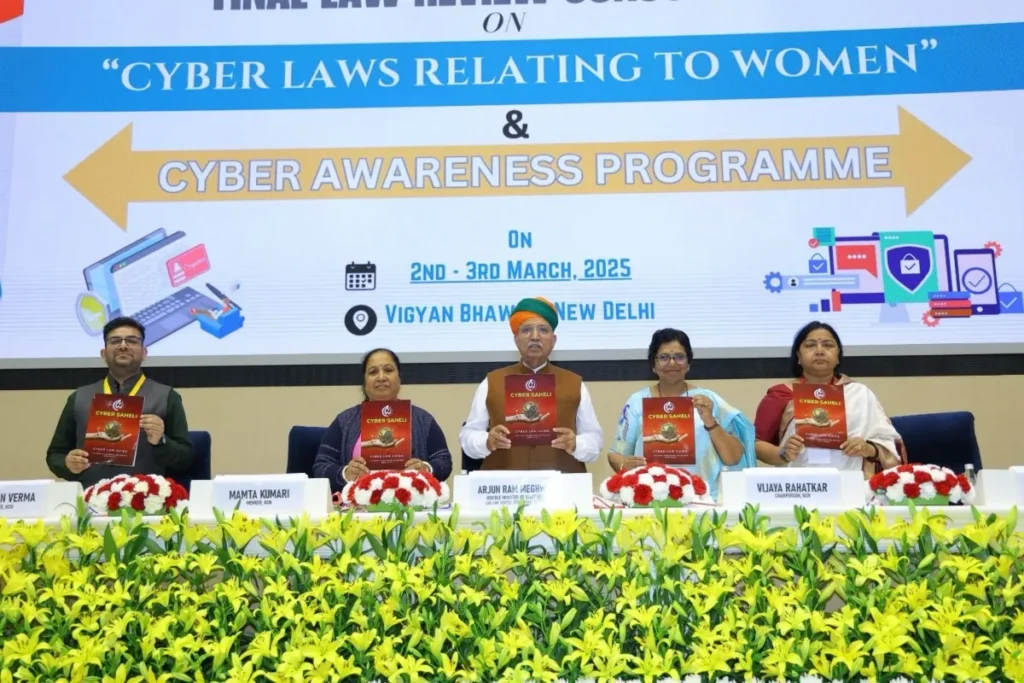 Cyber Awareness Programme