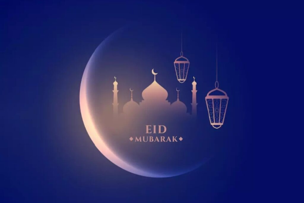 Eid Wishes 2025