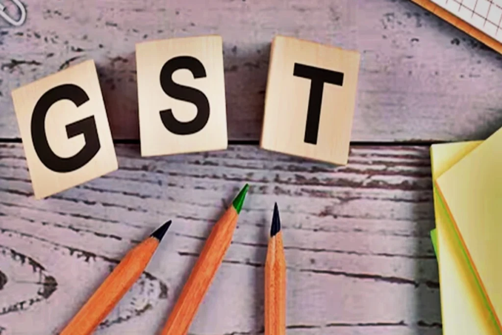 GST