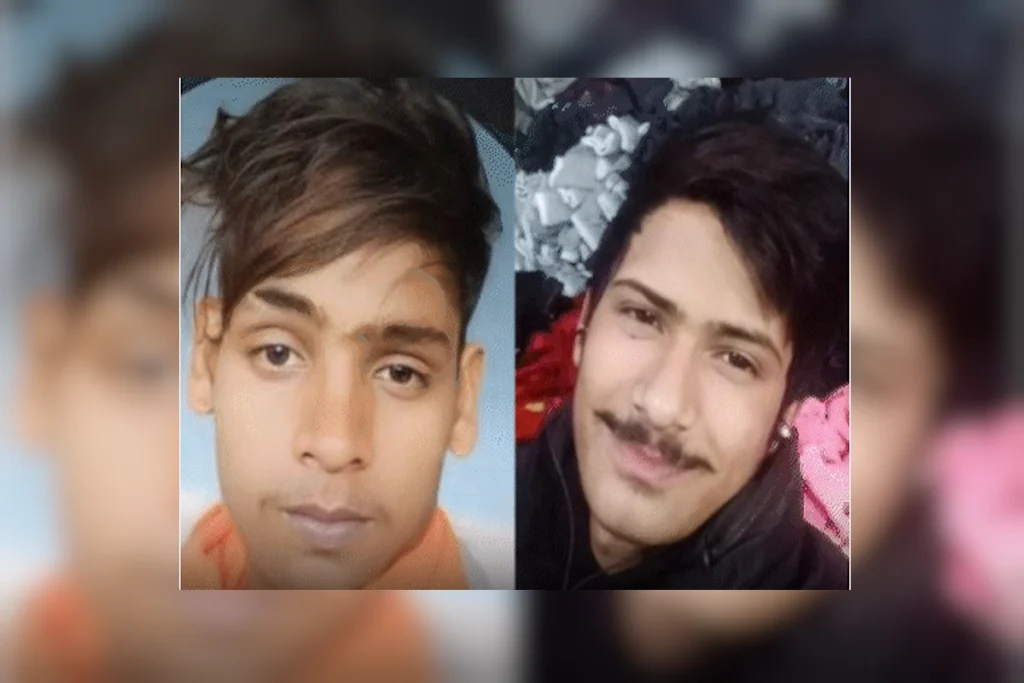 Ghazipur Murder