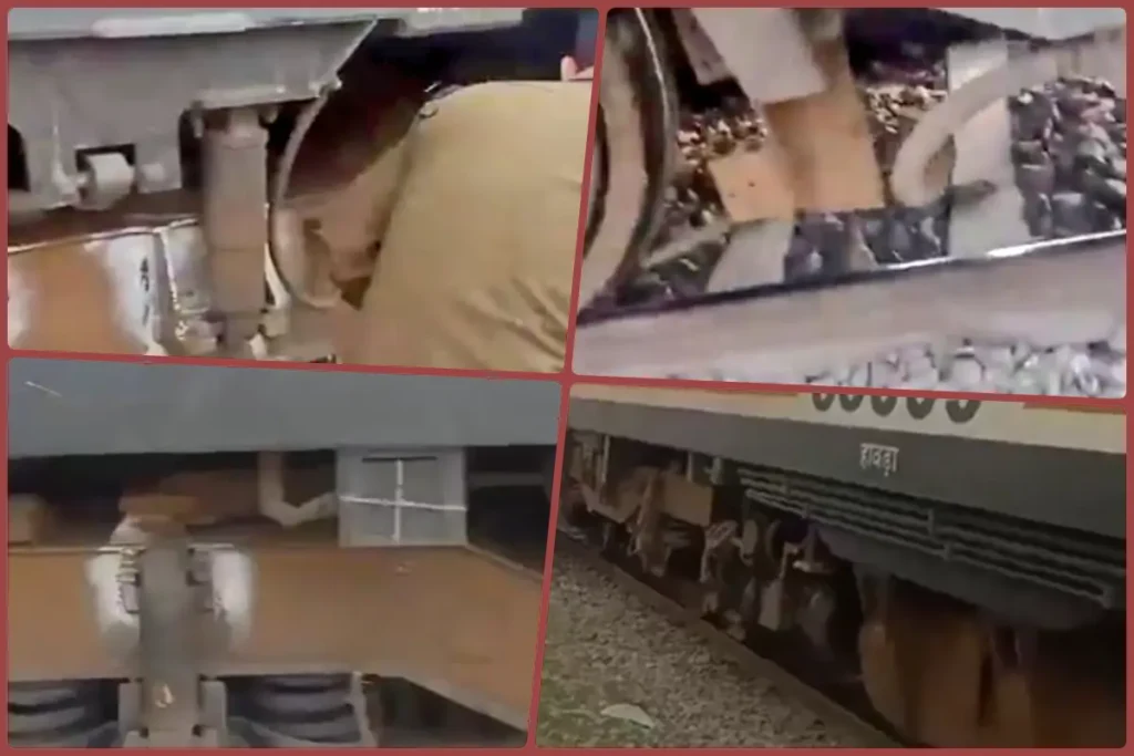 Hardoi Train