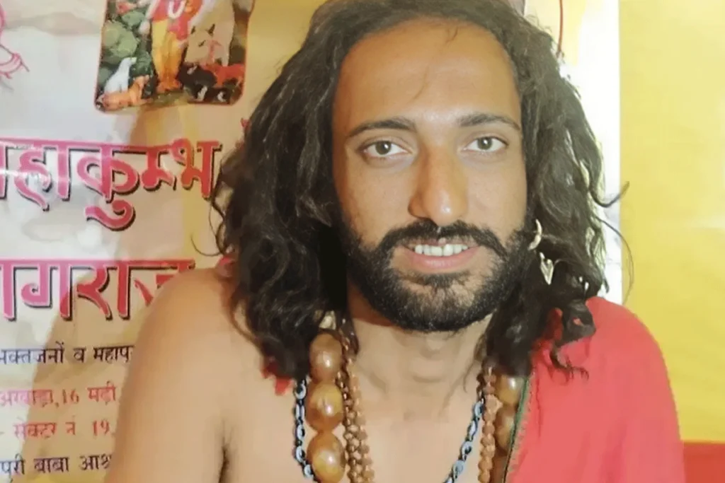 FIR against IIT Baba