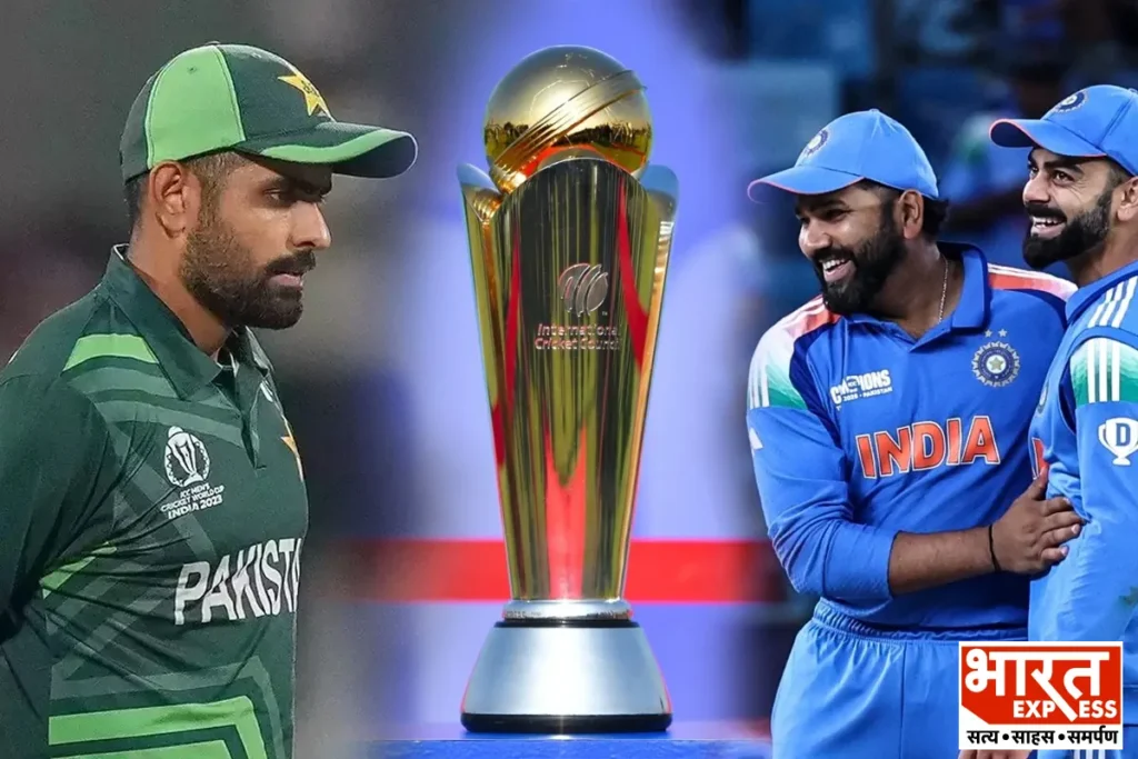 India in Champions Trophy Final