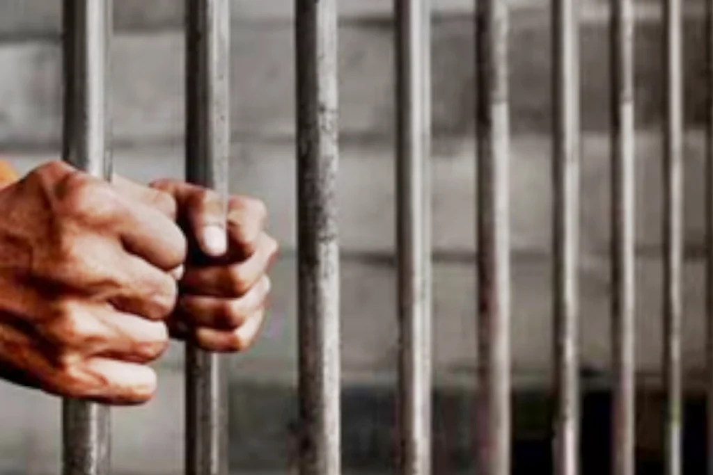Jail