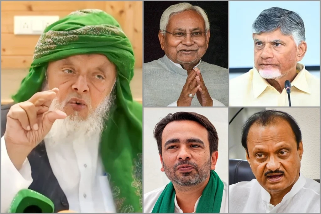 Jamiat Ulama-e-Hind