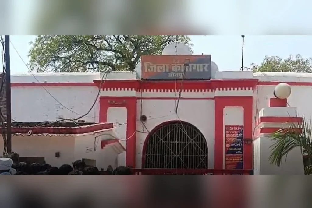 Jaunpur district jail