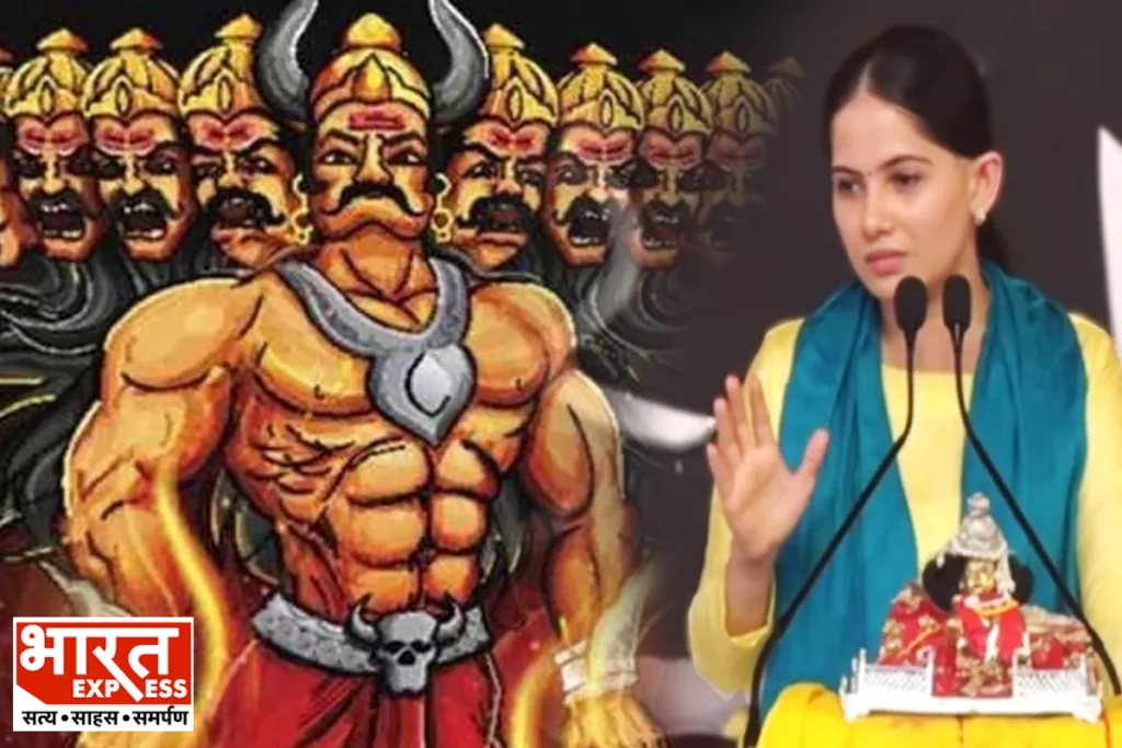 Jaya Kishori