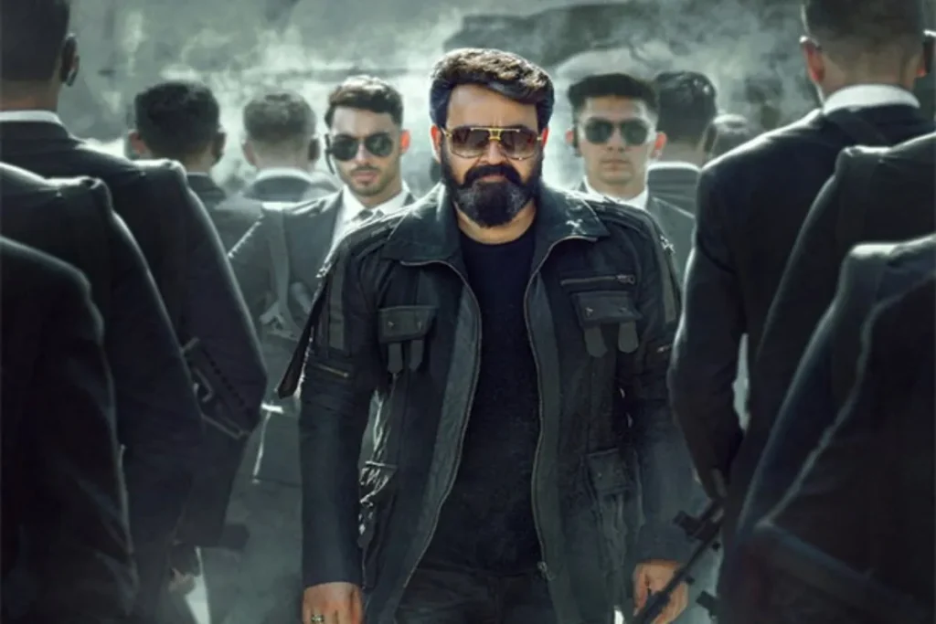L2 Empuraan Collection
