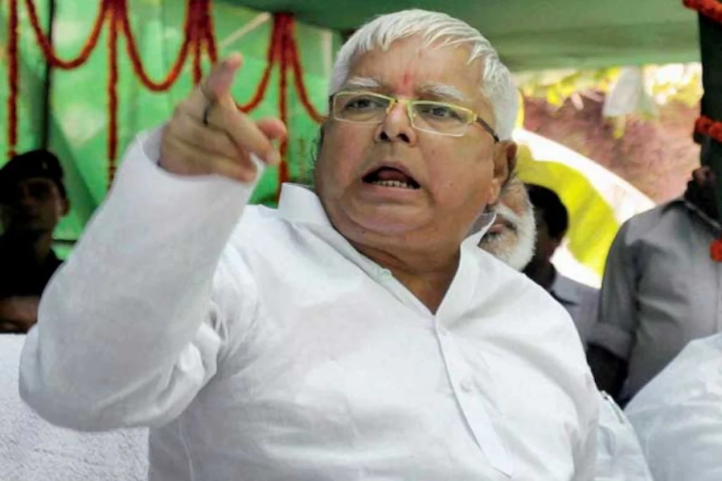 वोटर अधिकार यात्रा
