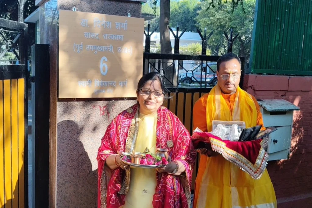 MP Dinesh Sharma