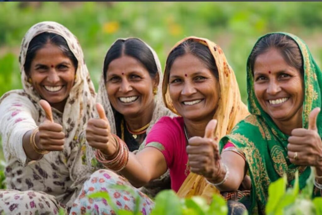 Mahila samriddhi yojana