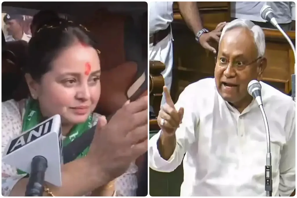 NITISH KUMAR, ROHIDI