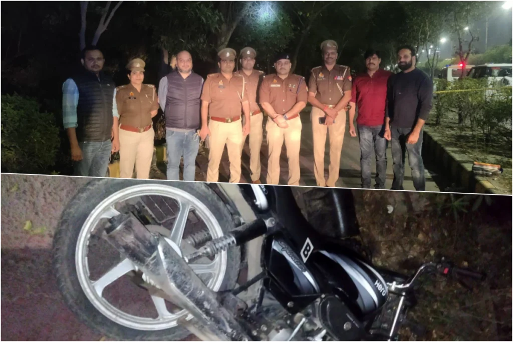 Noida Police