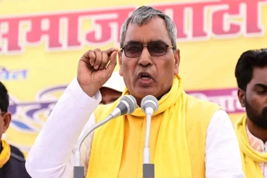 Om Prakash Rajbhar