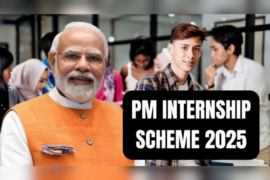 PM Internship Scheme 2025