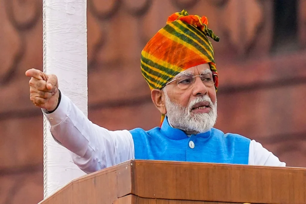 PM Modi