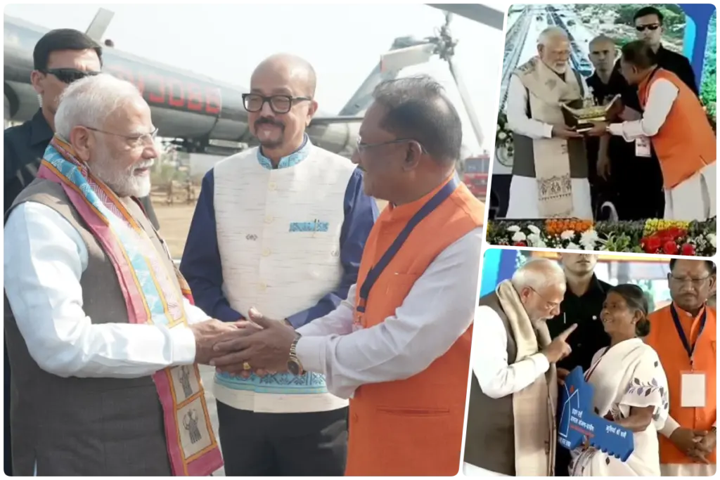 PM Modi In Chhattisgarh