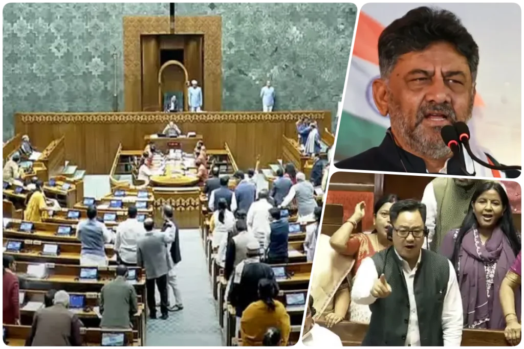 Parliament Chaos on Karnataka Deputy CM