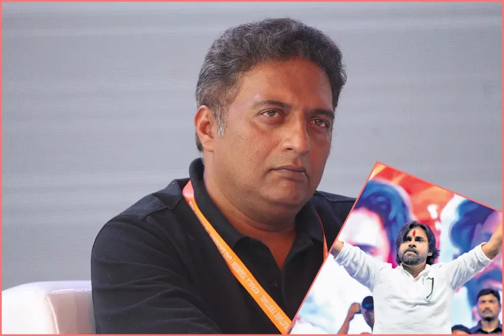 Prakash Raj and Pawan Kalyan
