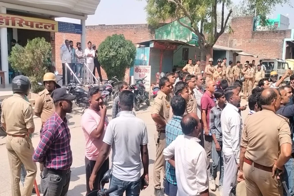 Pratapgarh protest