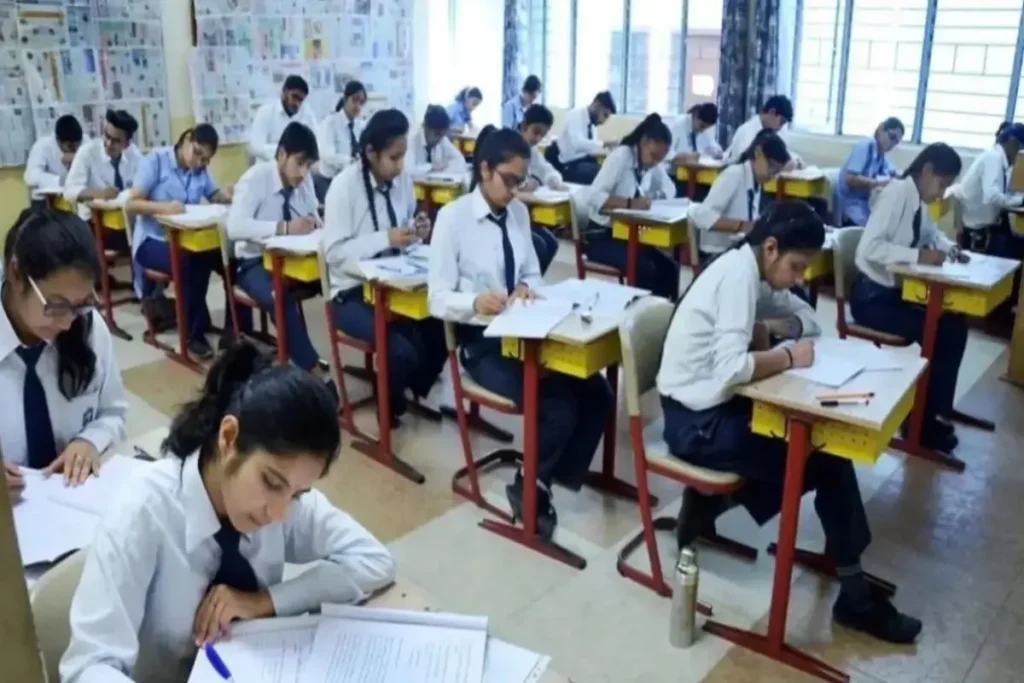UP Board Exam 2025