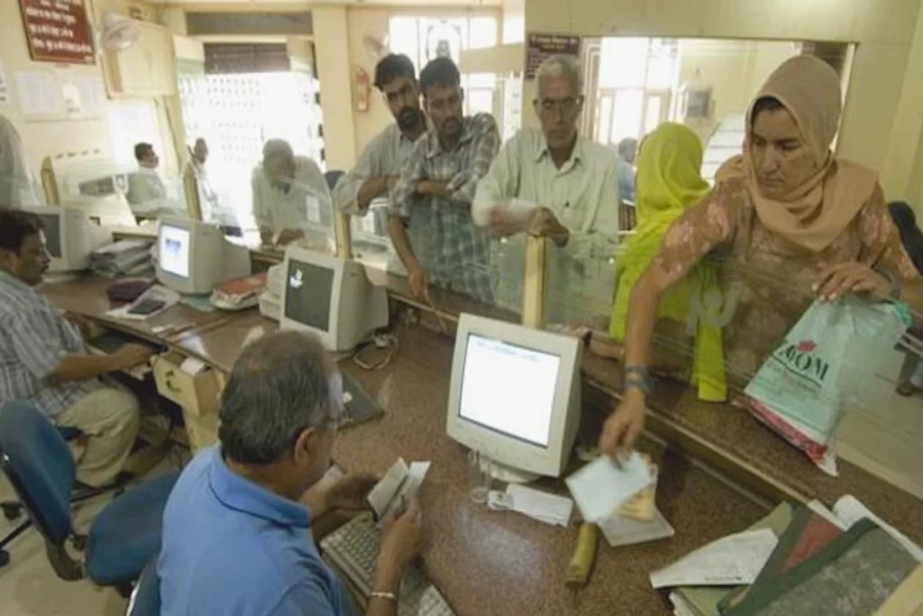 Regional Rural Banks