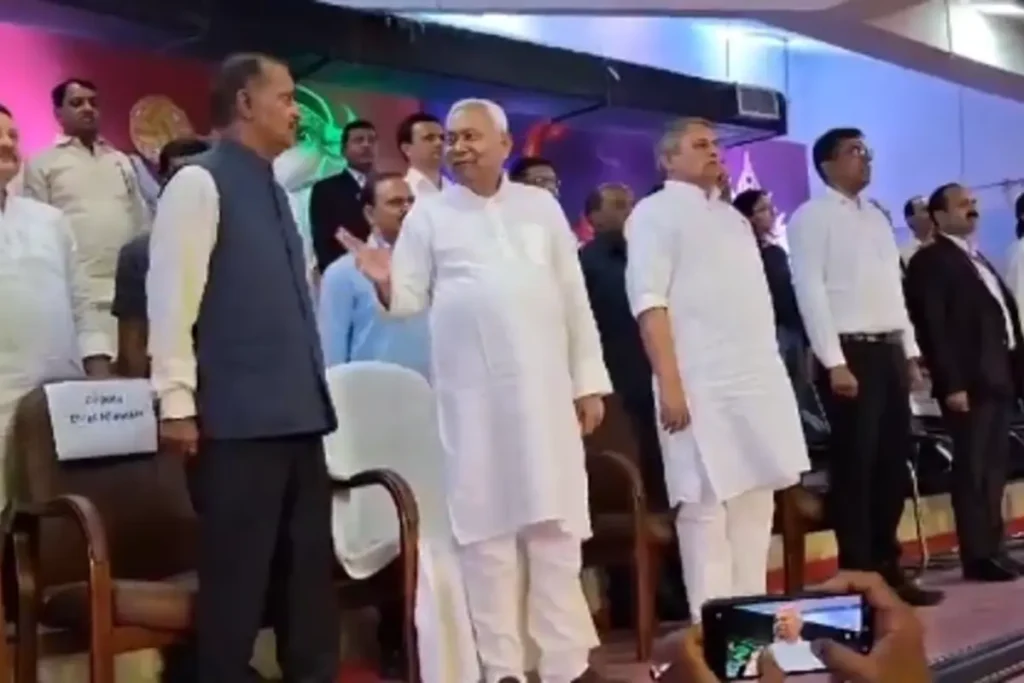 CM Nitish Kumar