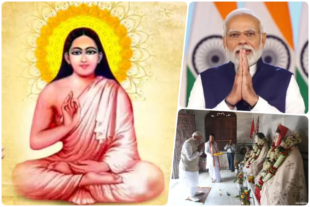 Shree Shree Harichand Thakur on his Jayanti