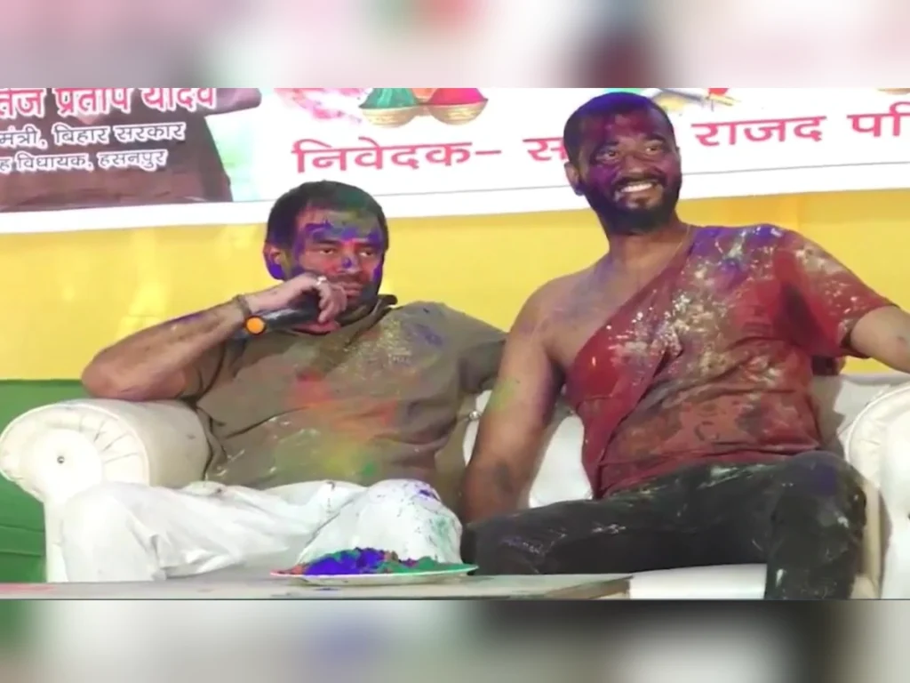 Tej Pratap Yadav