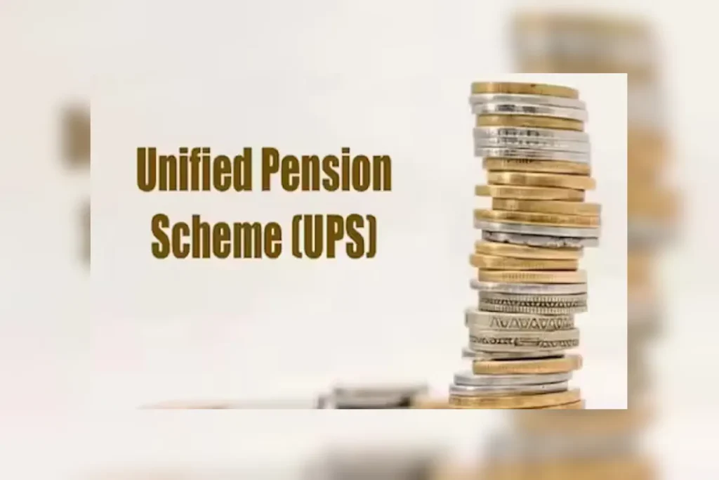 Unified Pension Scheme