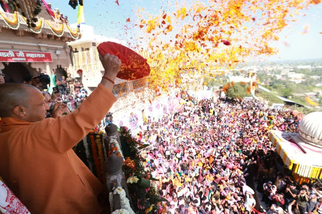 CM Yogi In Mathura