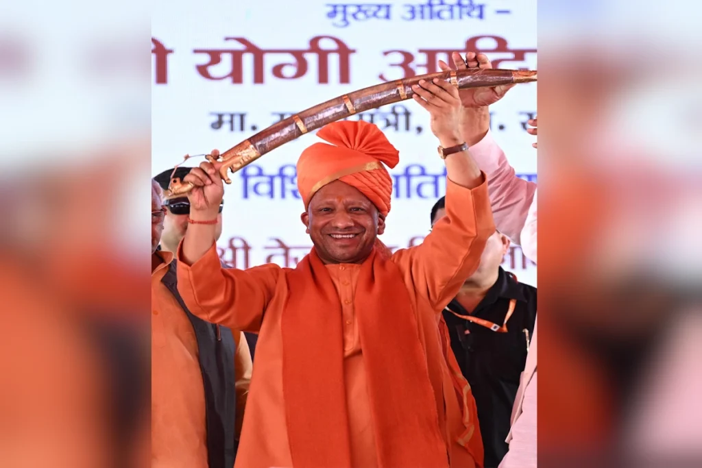 Yogi Adityanath